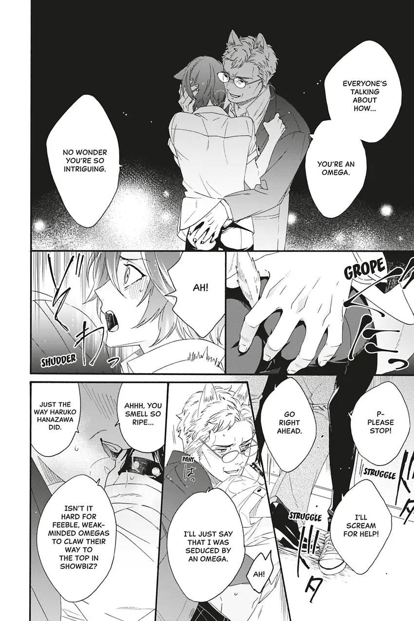 Heat x Beat Chapter 5 page 20 - 
