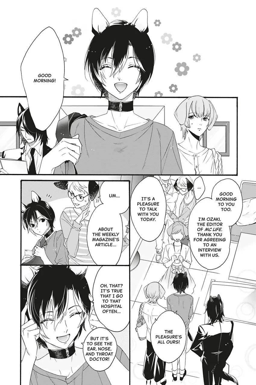 Heat x Beat Chapter 5 page 3 - 