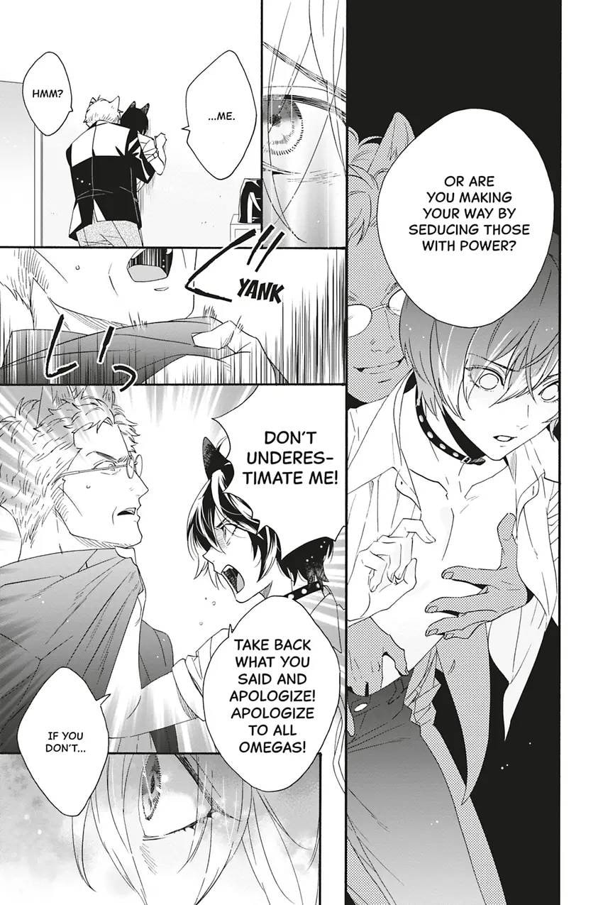 Heat x Beat Chapter 5 page 21 - 