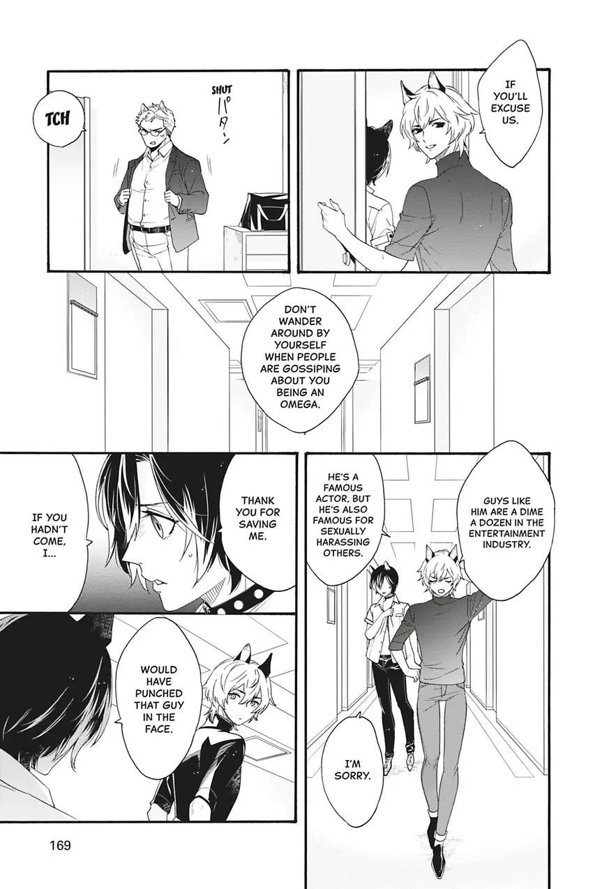 Heat x Beat Chapter 5 page 23 - 