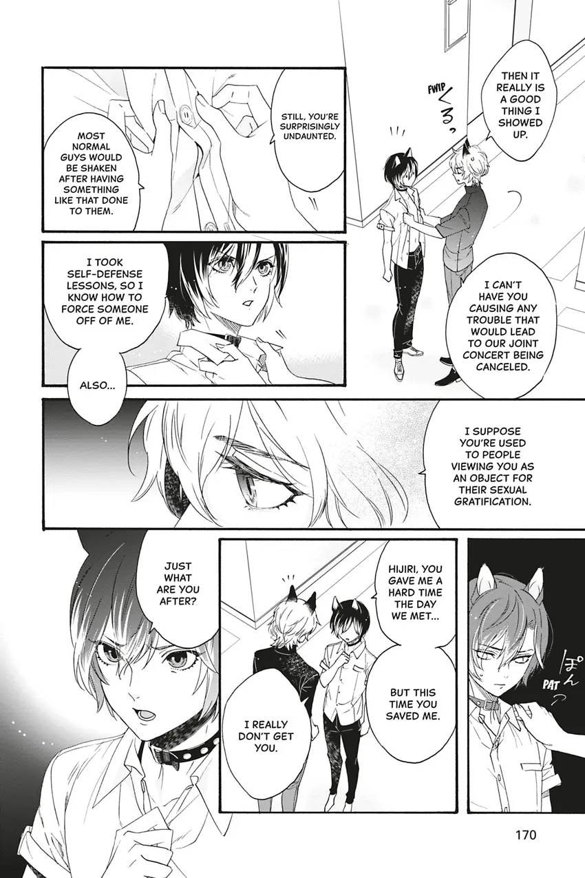 Heat x Beat Chapter 5 page 24 - 