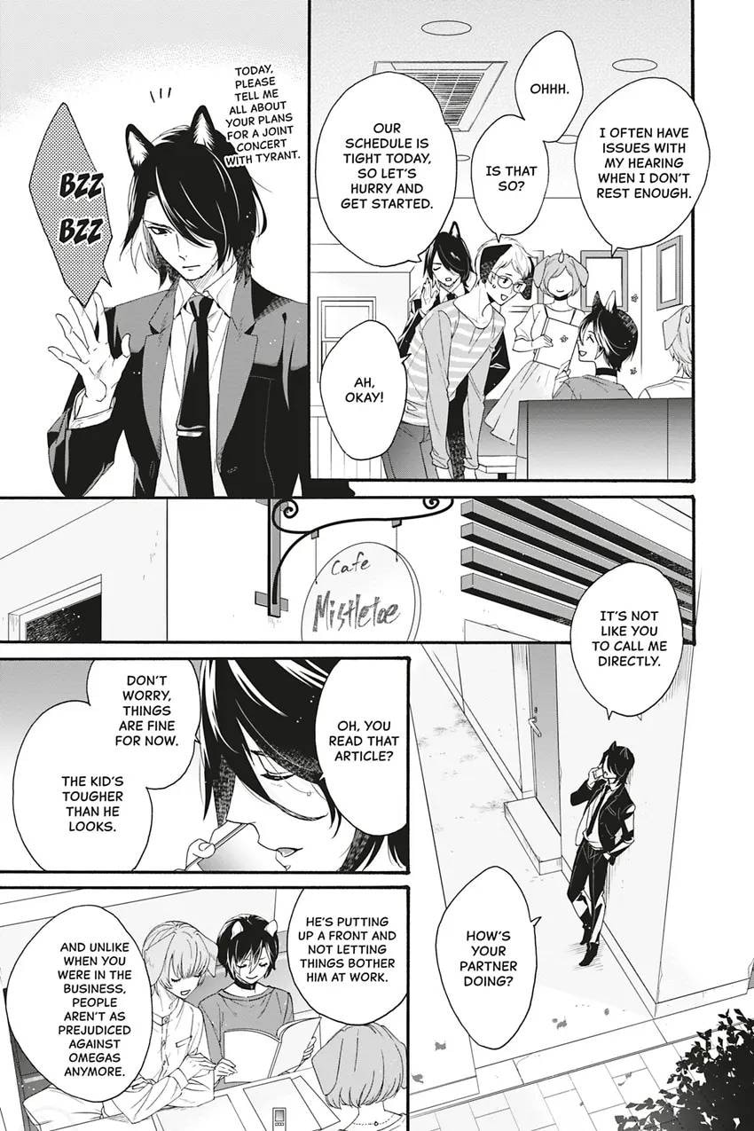 Heat x Beat Chapter 5 page 4 - 