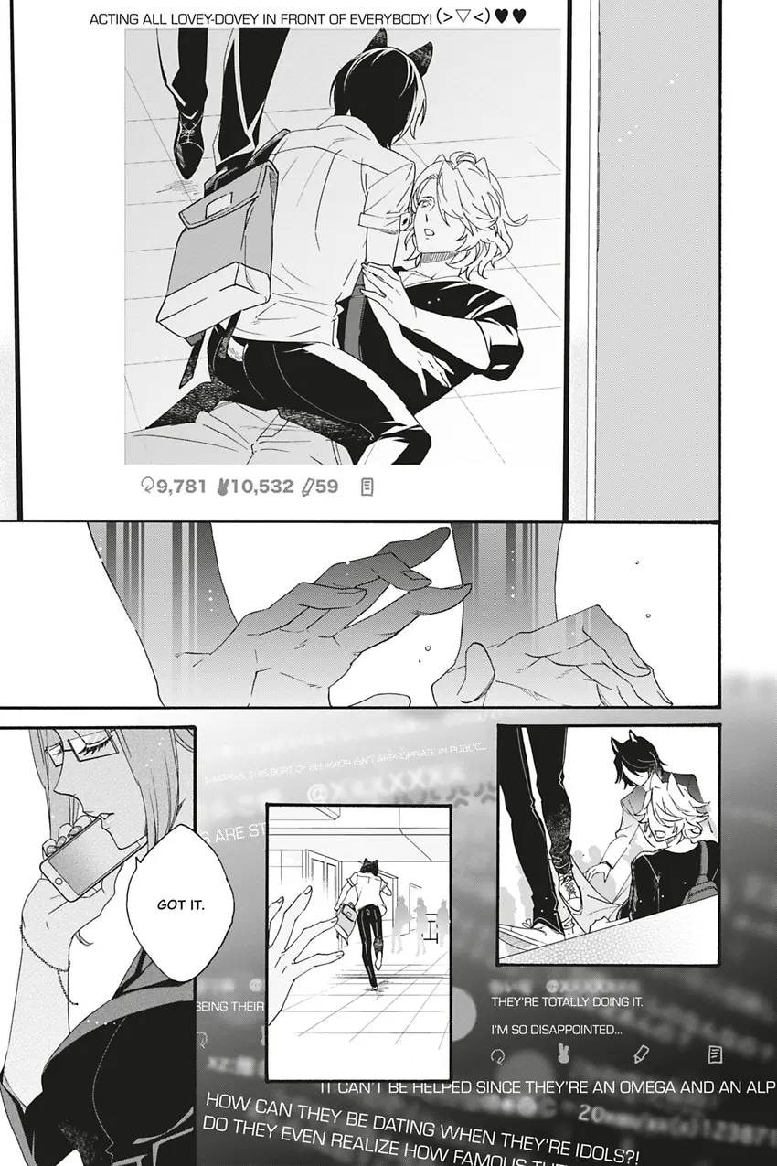 Heat x Beat Chapter 5 page 33 - 