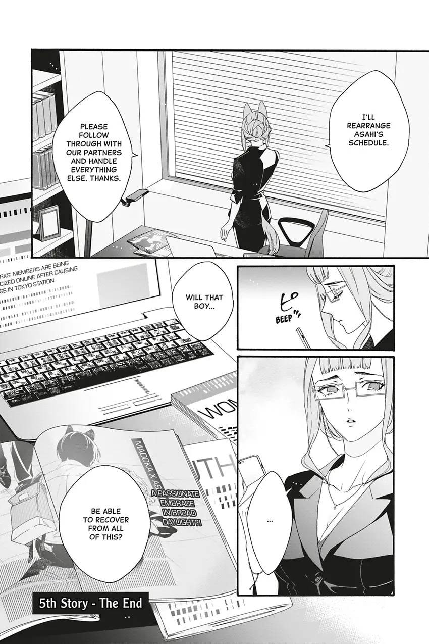 Heat x Beat Chapter 5 page 34 - 