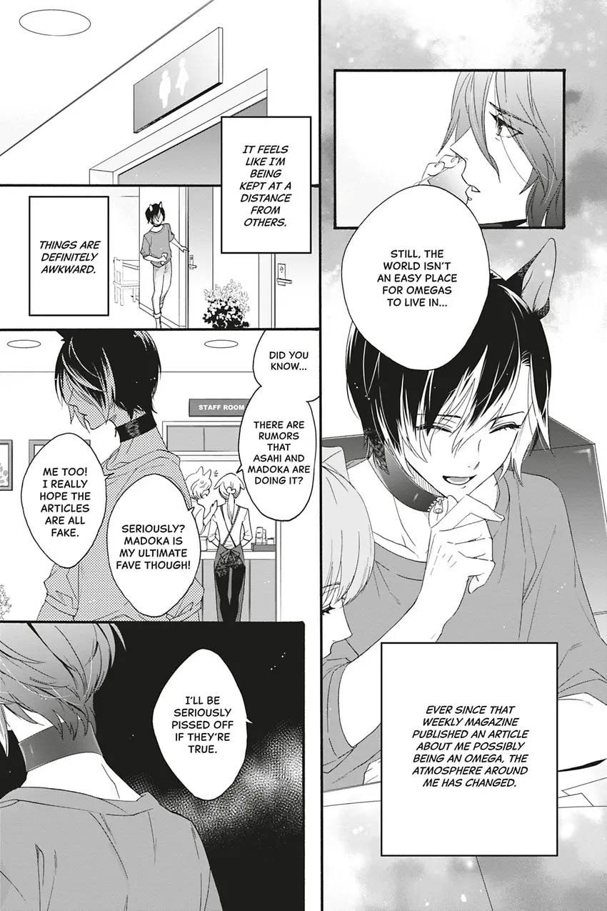 Heat x Beat Chapter 5 page 5 - 