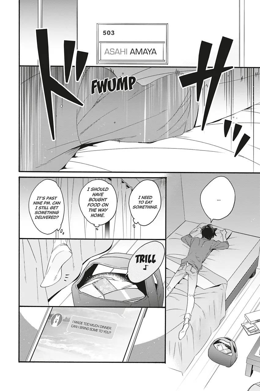 Heat x Beat Chapter 5 page 6 - 