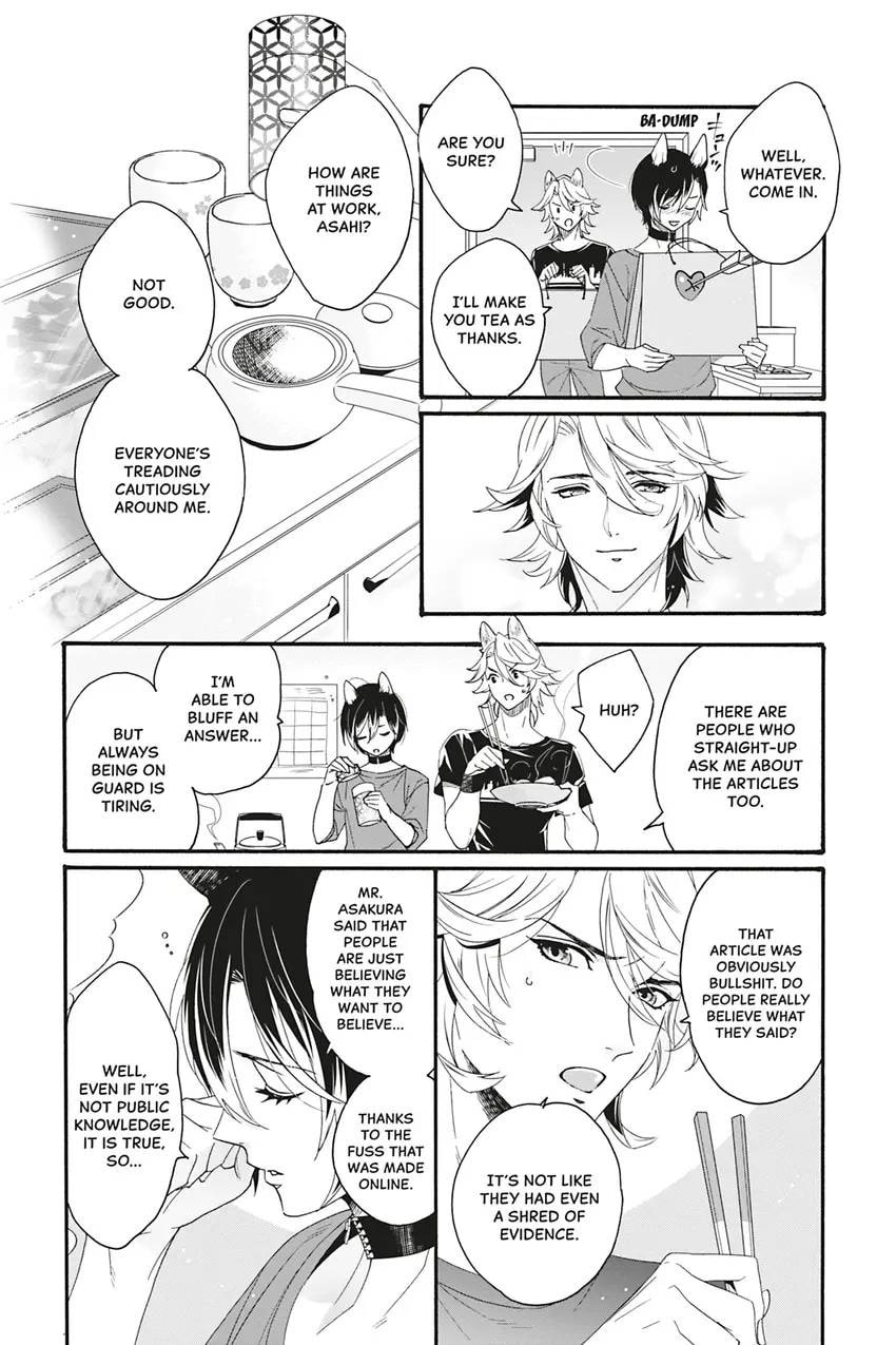 Heat x Beat Chapter 5 page 8 - 