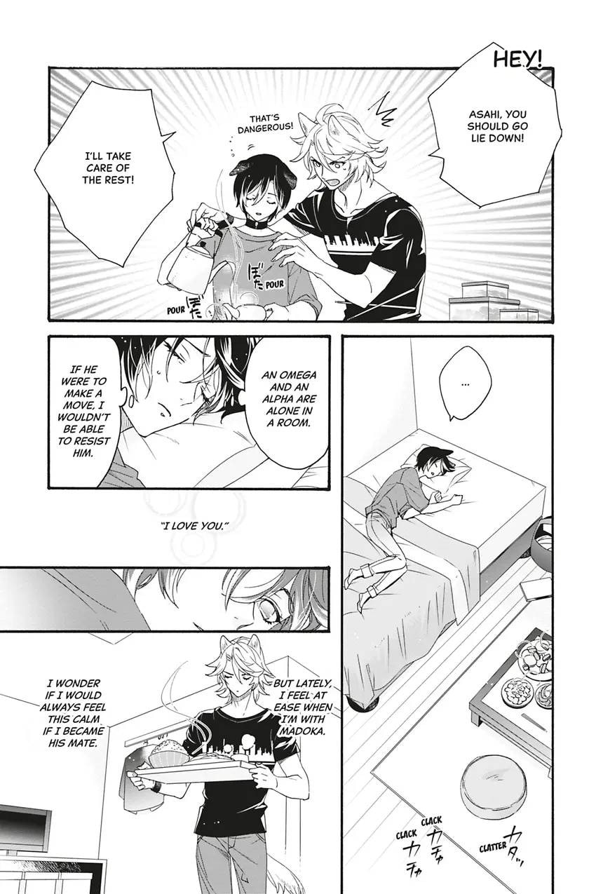 Heat x Beat Chapter 5 page 9 - 