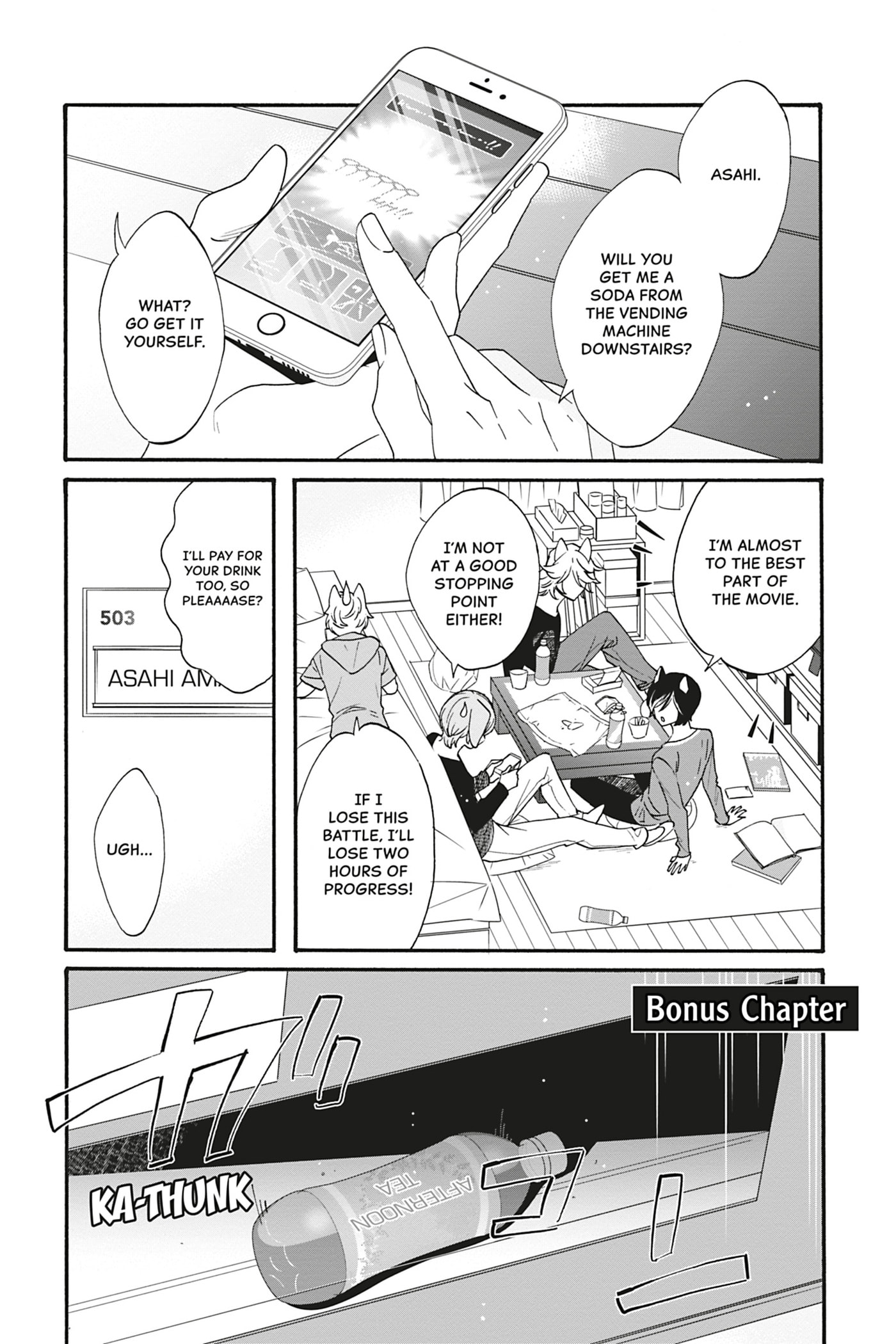 Heat x Beat Chapter 6.5 page 1 - 
