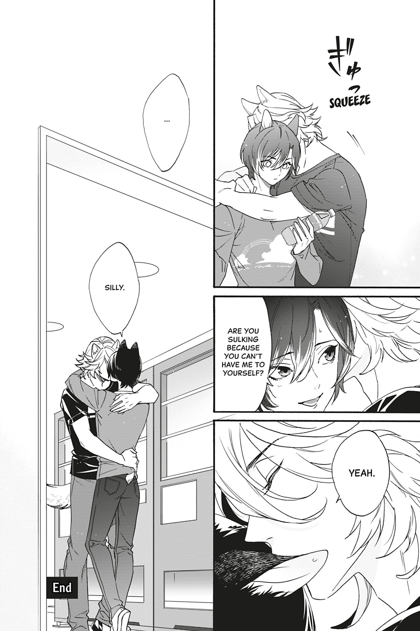 Heat x Beat Chapter 6.5 page 3 - 