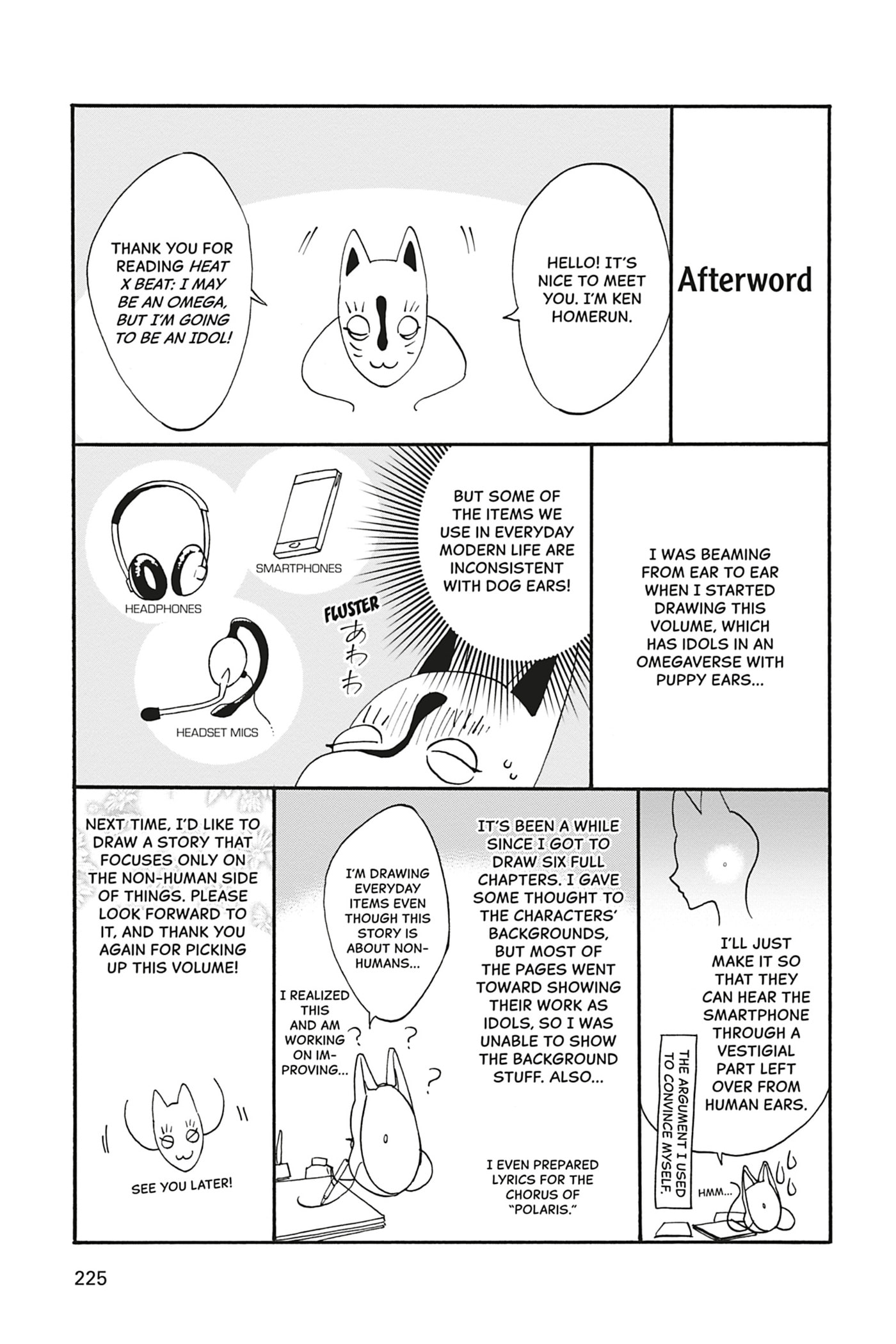 Heat x Beat Chapter 6.5 page 4 - 