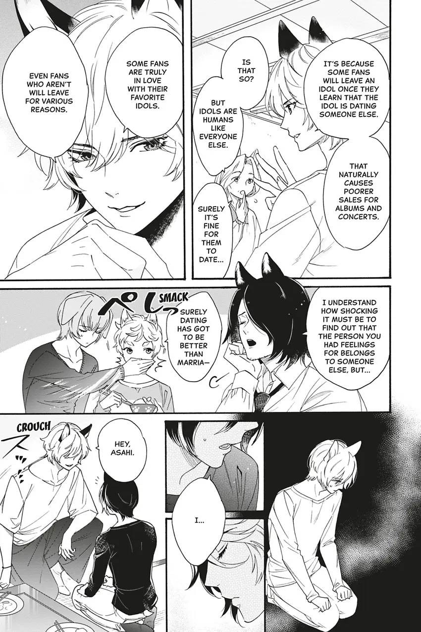 Heat x Beat Chapter 6 page 11 - 