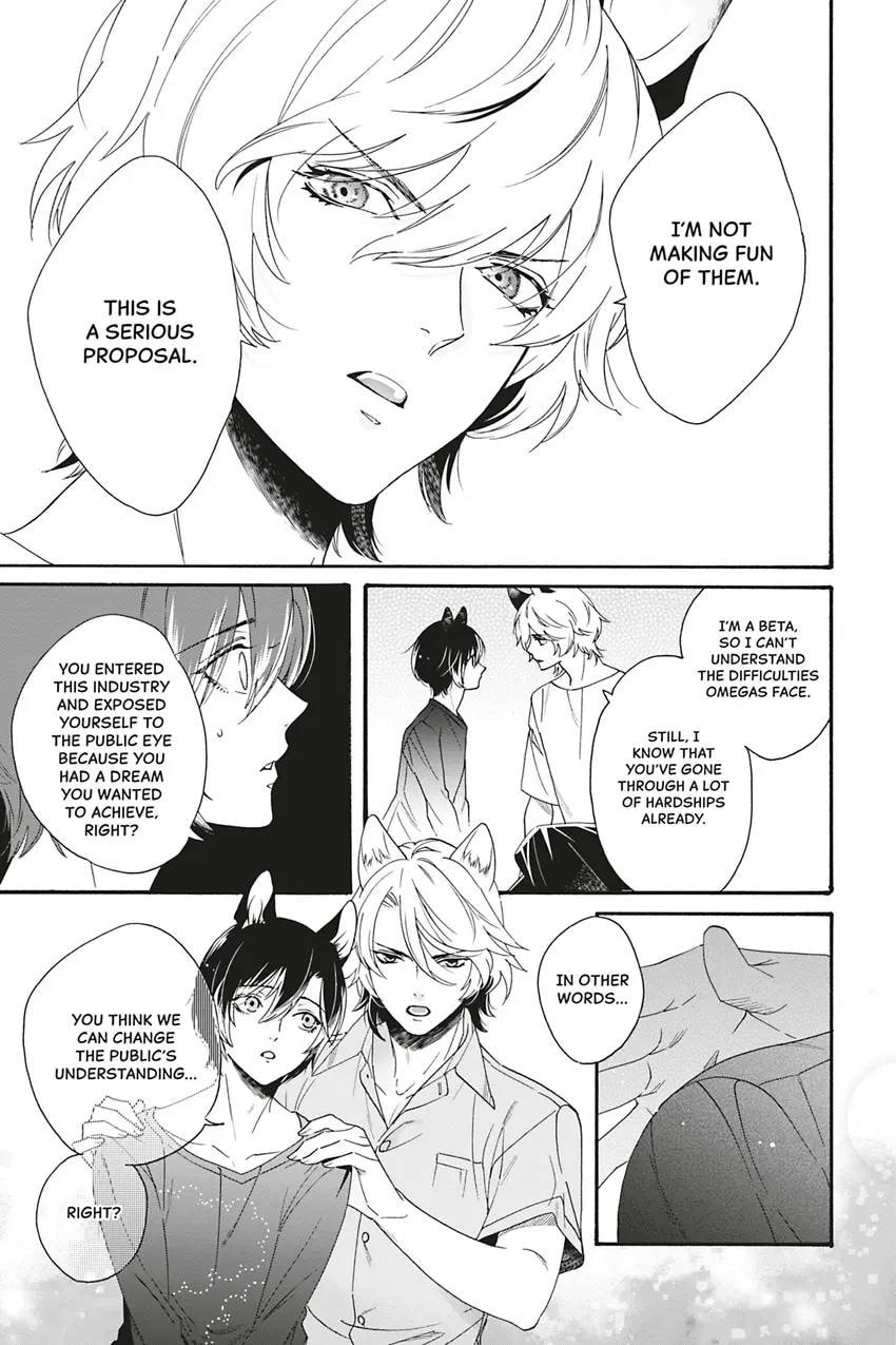 Heat x Beat Chapter 6 page 13 - 