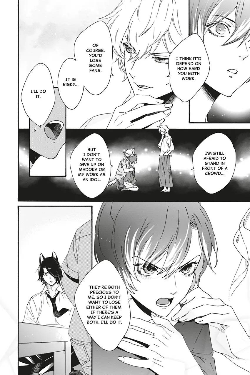 Heat x Beat Chapter 6 page 14 - 