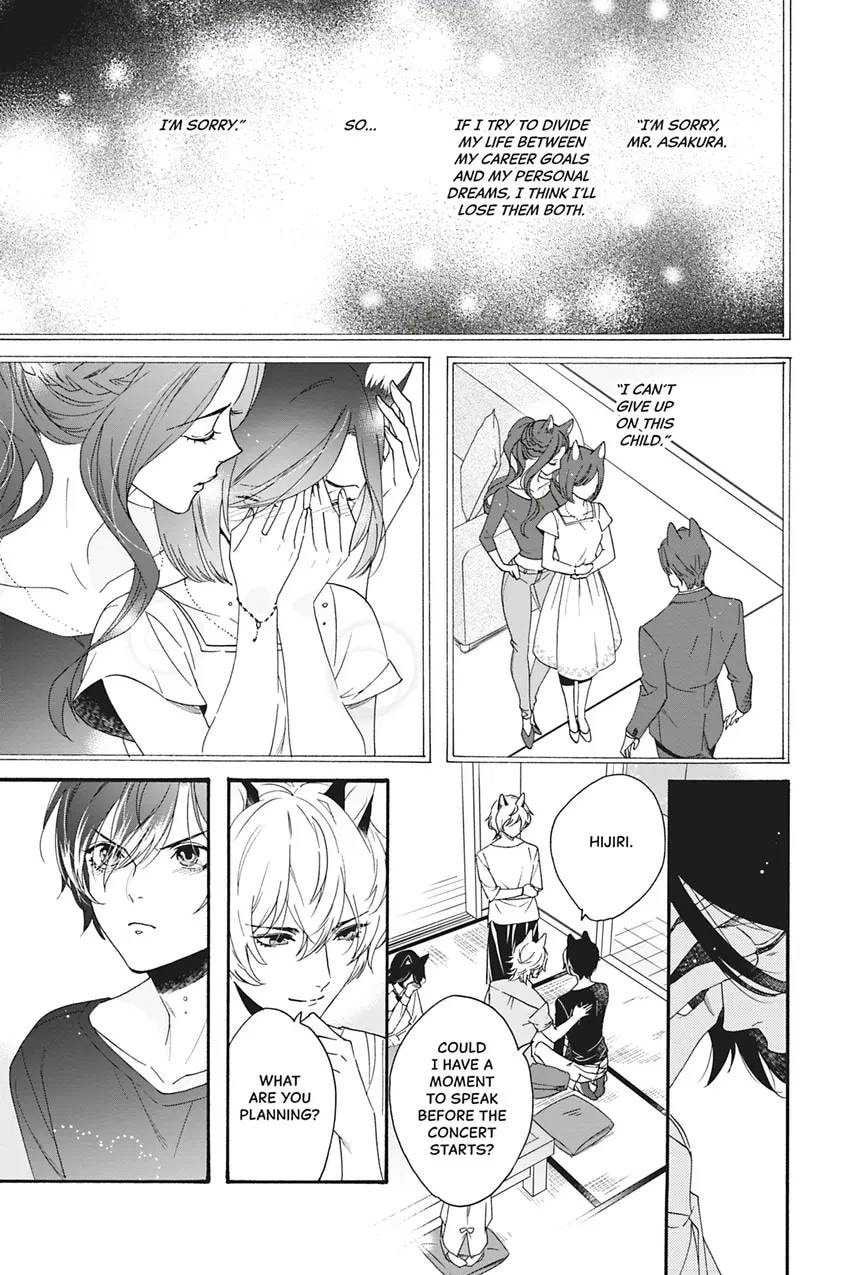Heat x Beat Chapter 6 page 15 - 