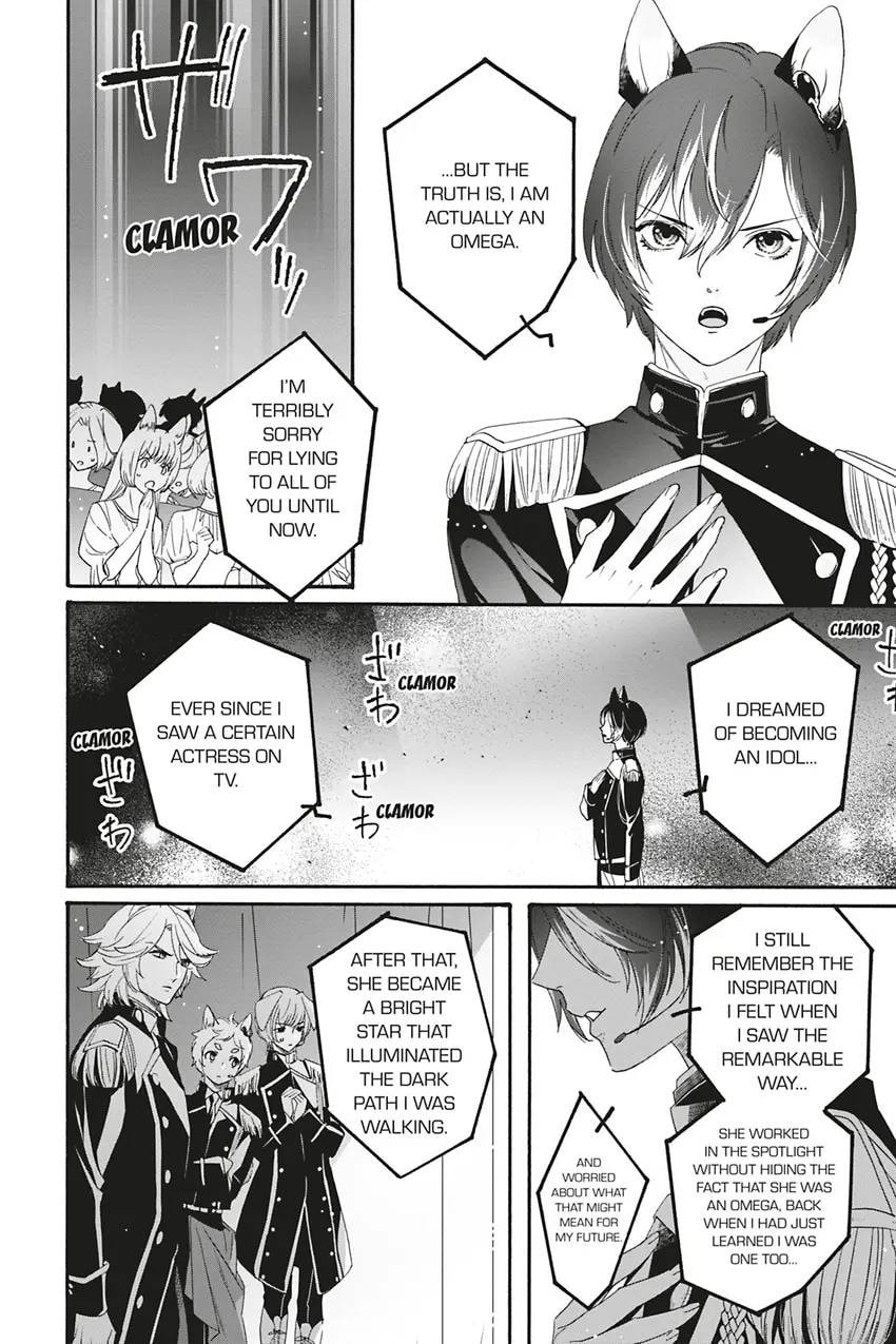 Heat x Beat Chapter 6 page 18 - 