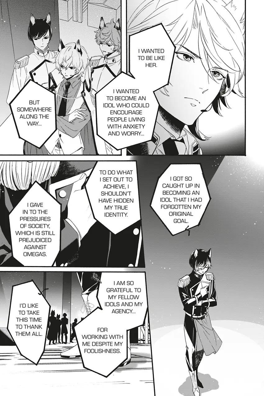 Heat x Beat Chapter 6 page 19 - 