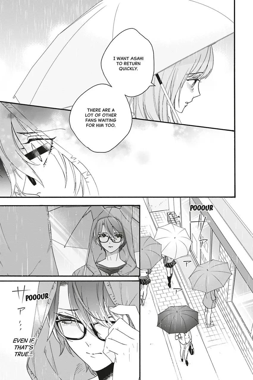 Heat x Beat Chapter 6 page 3 - 