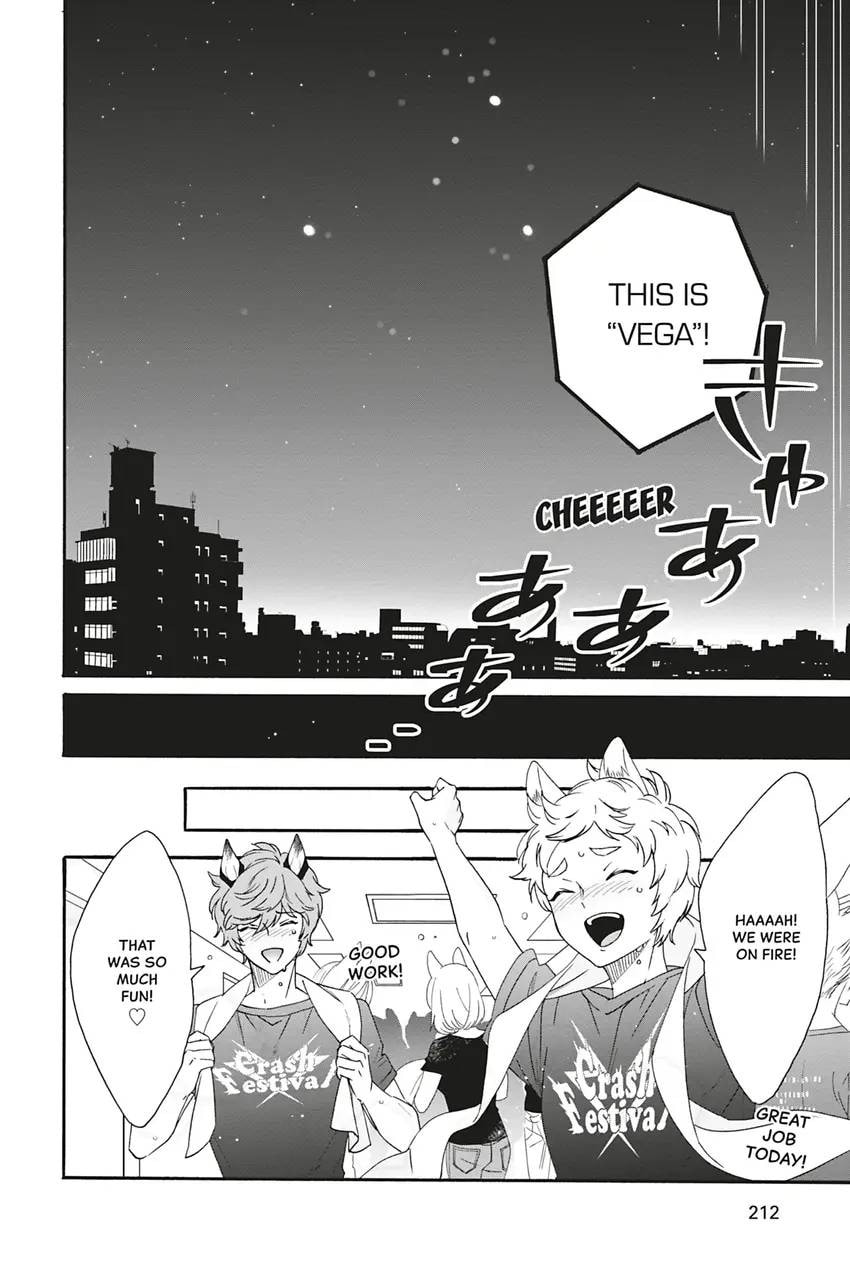 Heat x Beat Chapter 6 page 32 - 