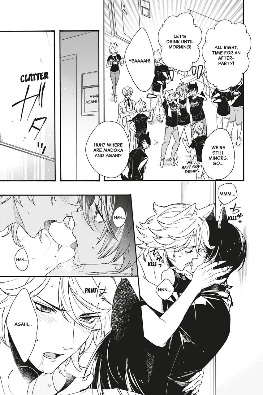 Heat x Beat Chapter 6 page 33 - 