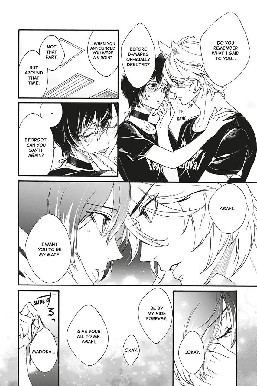 Heat x Beat Chapter 6 page 34 - 