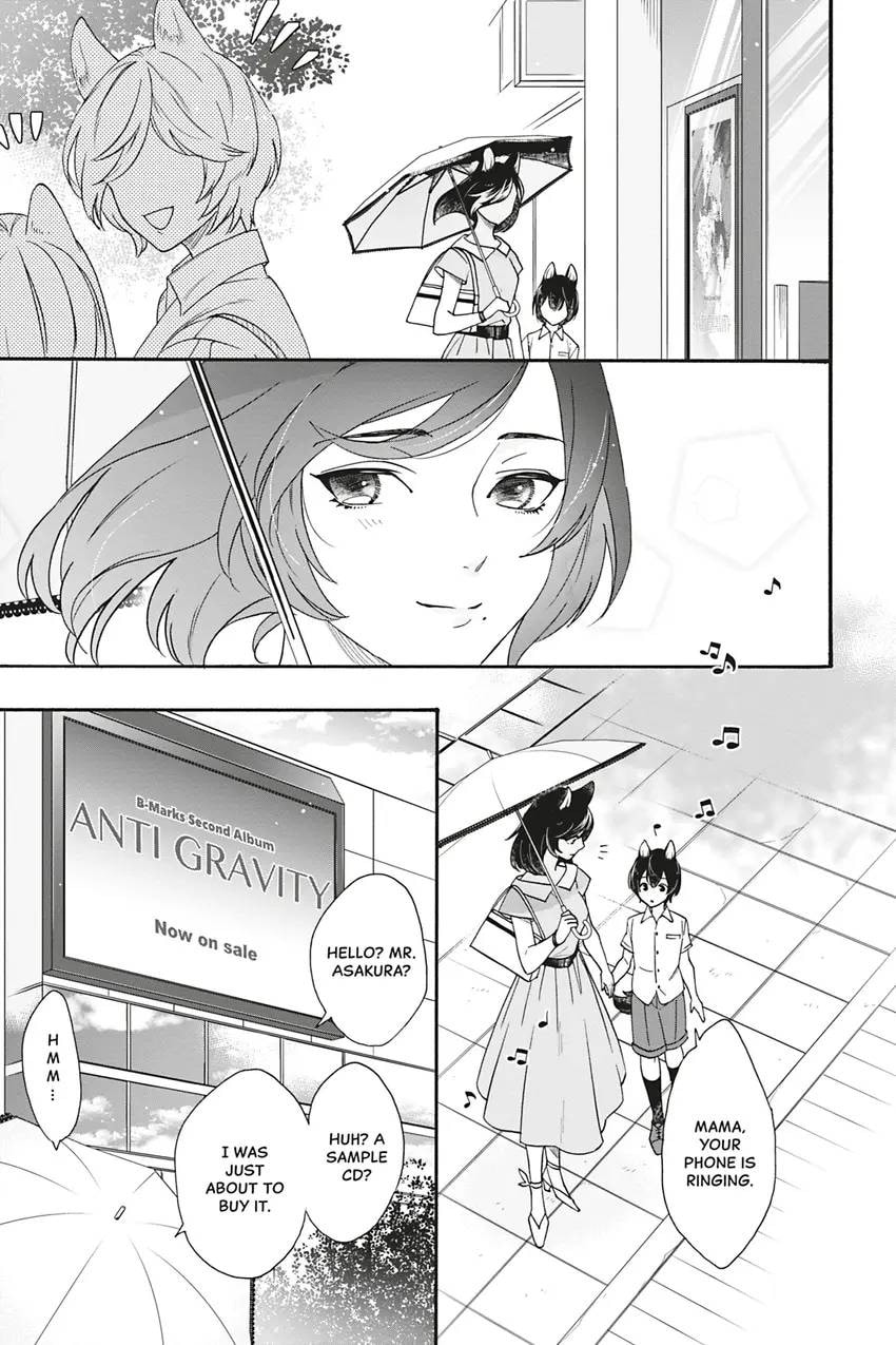 Heat x Beat Chapter 6 page 39 - 