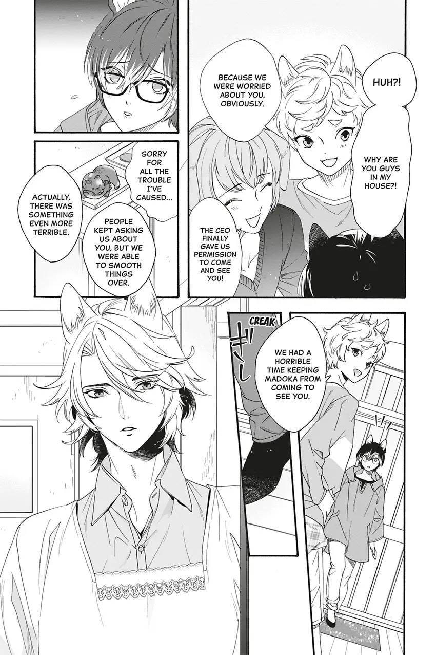 Heat x Beat Chapter 6 page 5 - 