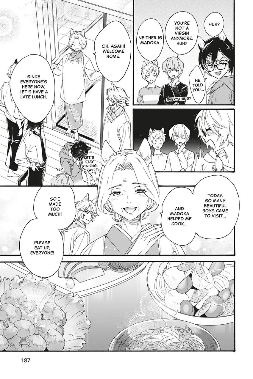 Heat x Beat Chapter 6 page 7 - 