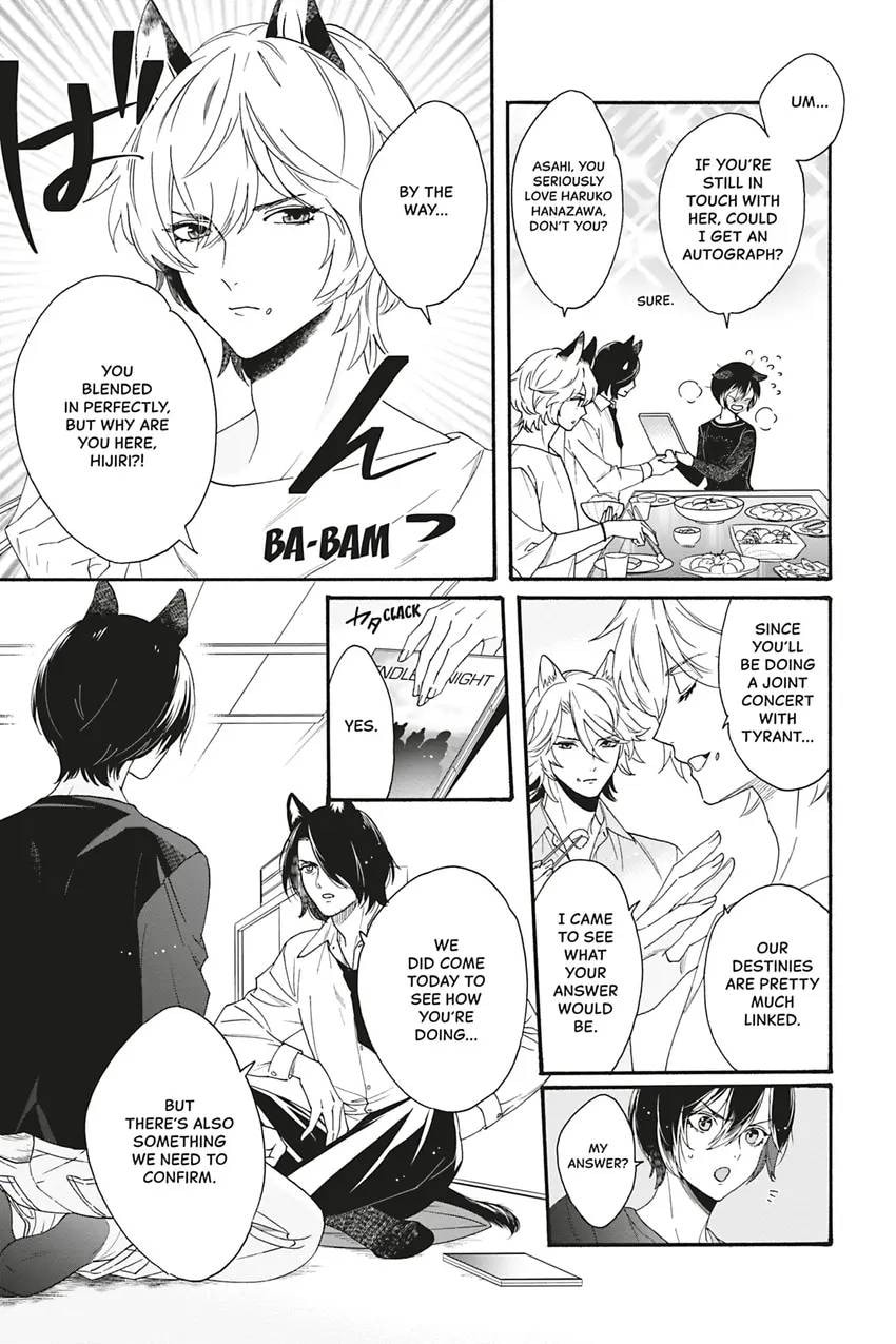 Heat x Beat Chapter 6 page 9 - 