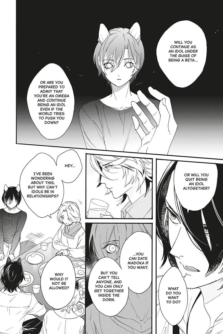 Heat x Beat Chapter 6 page 10 - 