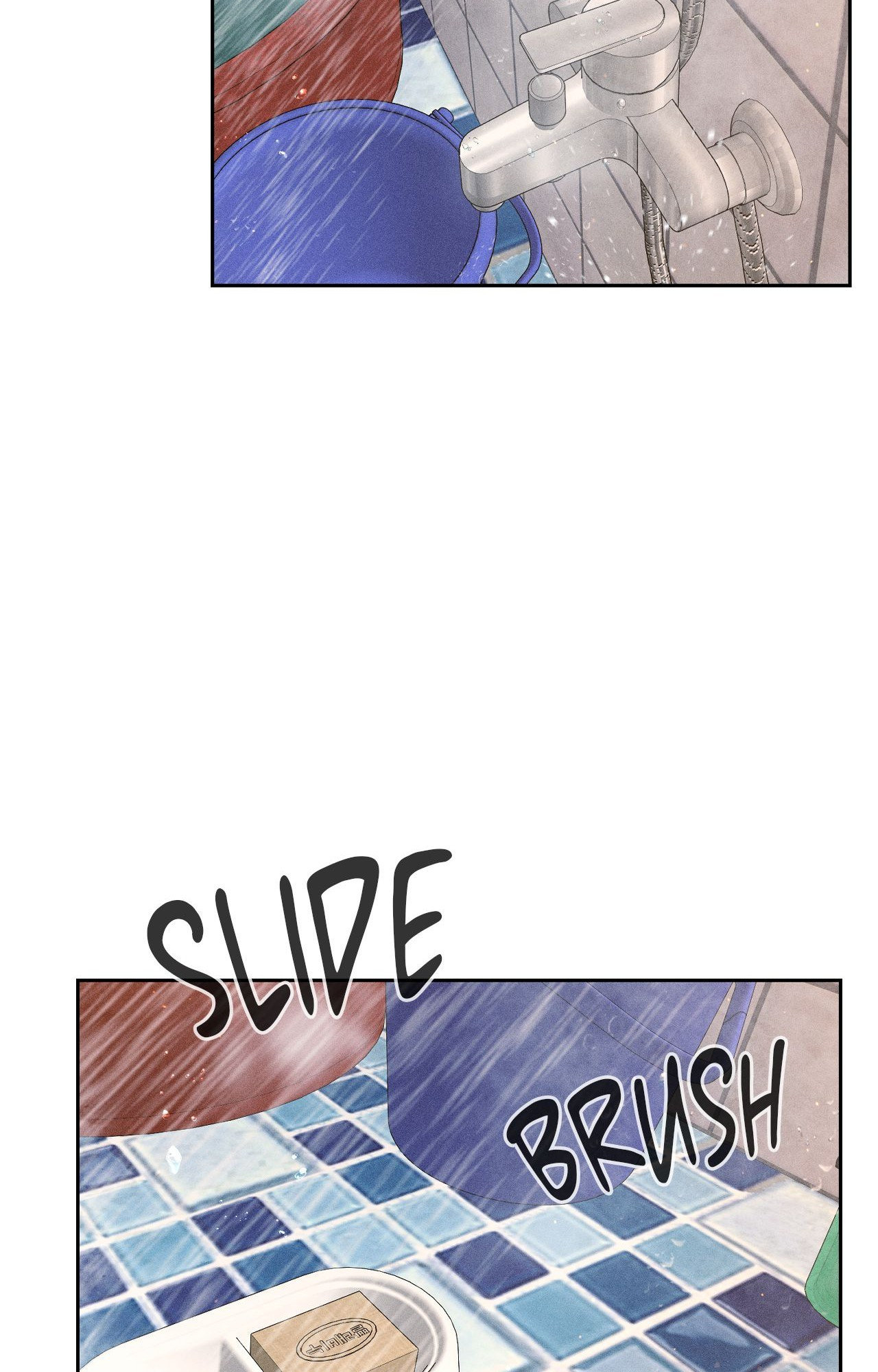 Heated Exchange Chapter 17 page 31 - 
