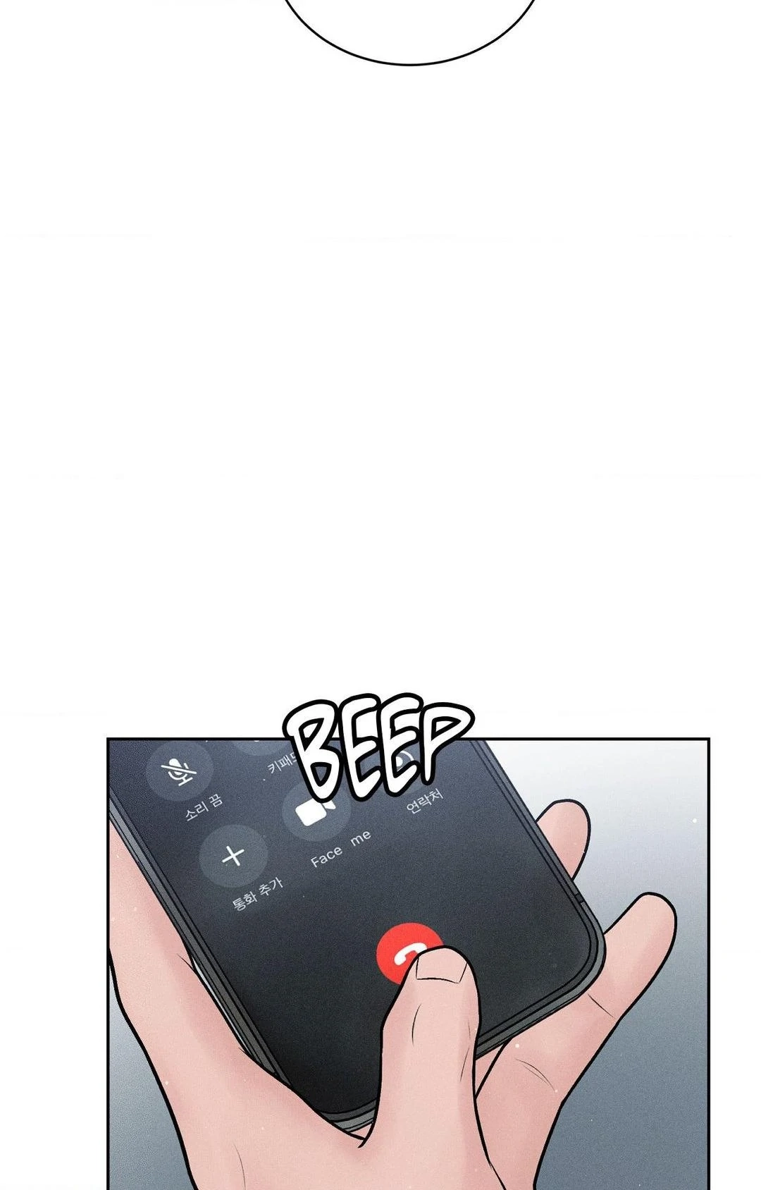 Heated Exchange Chapter 24 page 11 - 