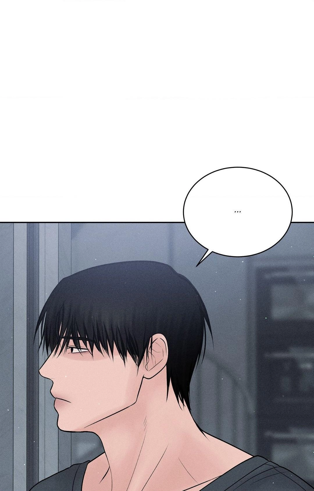 Heated Exchange Chapter 24 page 31 - 