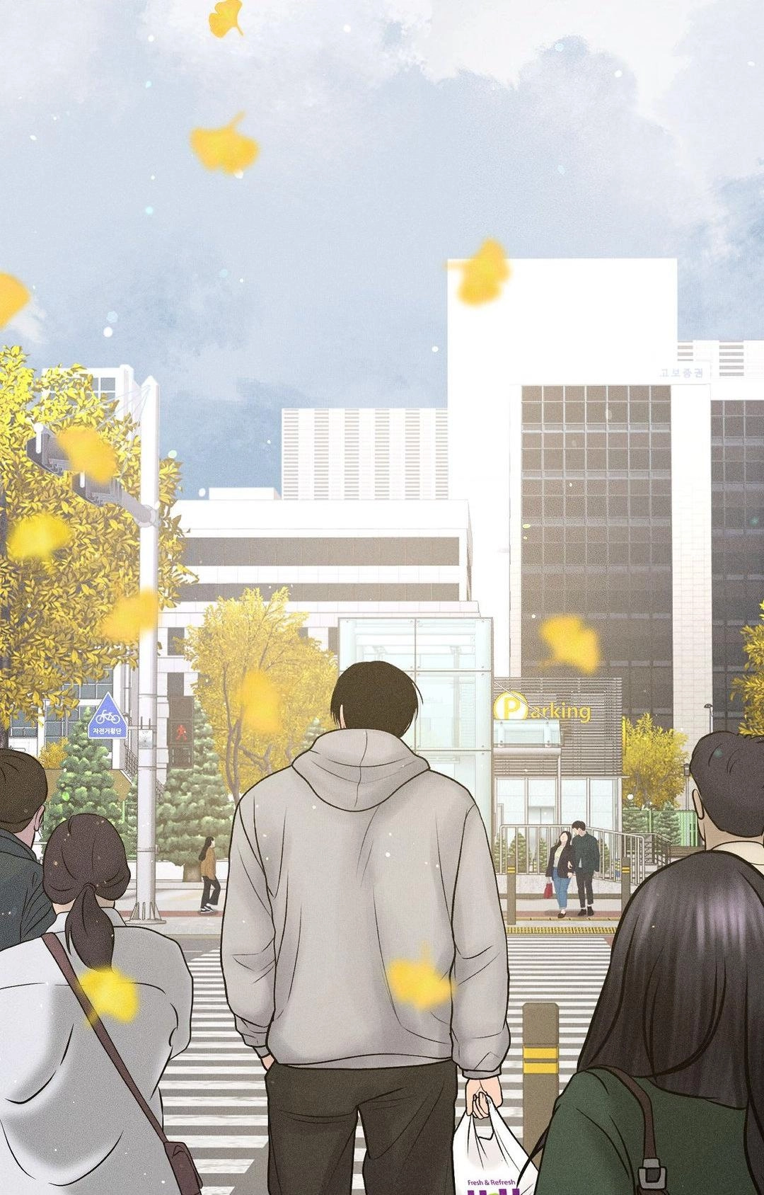 Heated Exchange Chapter 24 page 42 - 