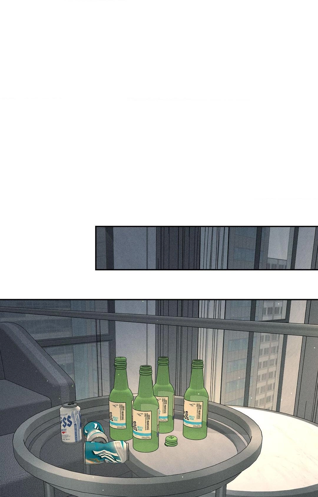Heated Exchange Chapter 24 page 54 - 