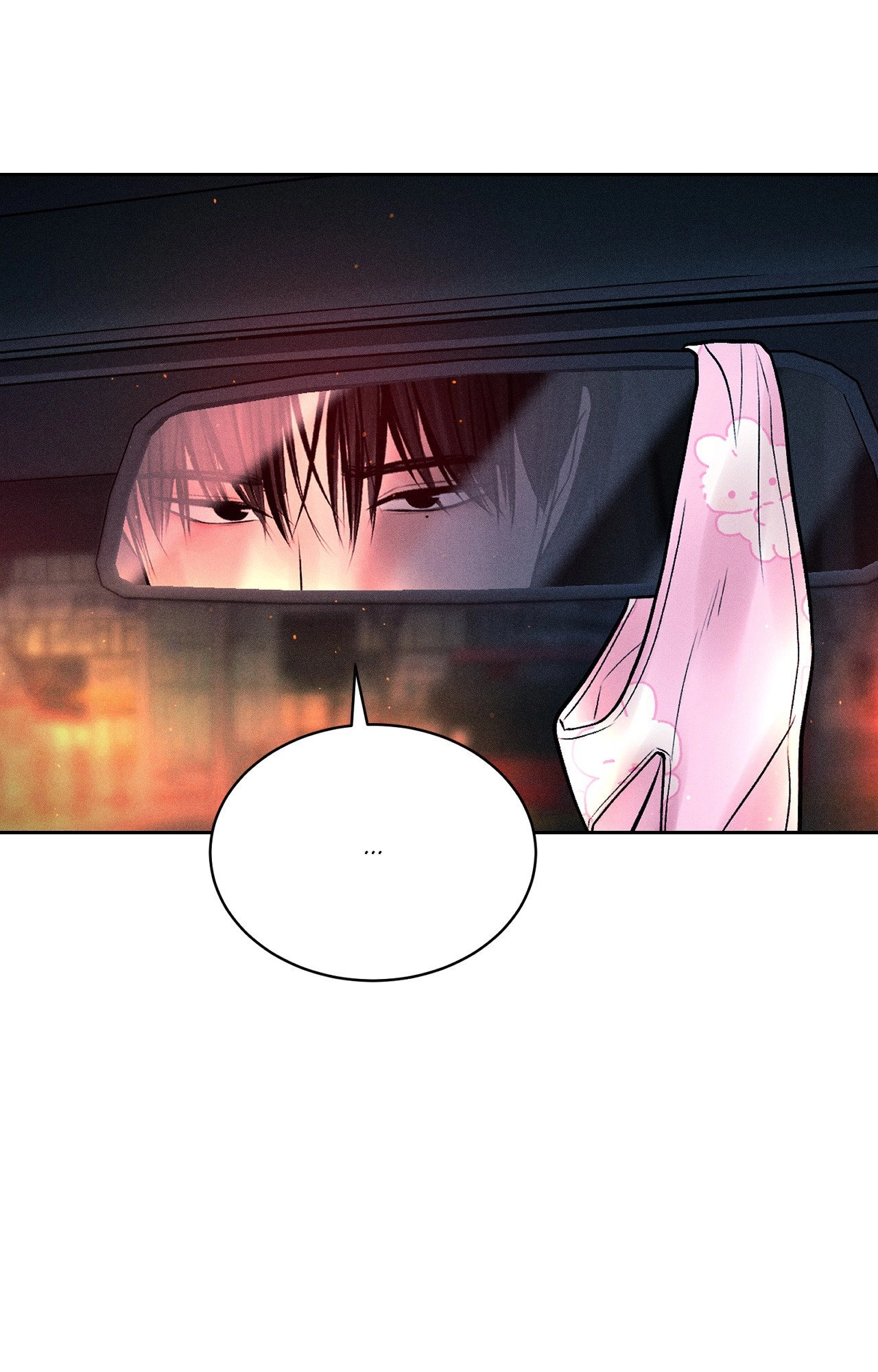 Heated Exchange Chapter 25 page 60 - 