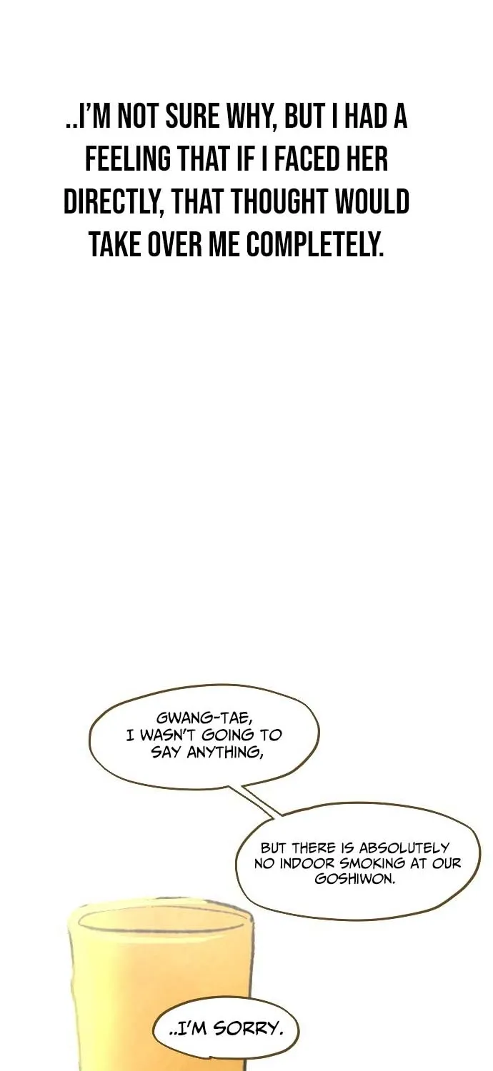 Heatstroke Chapter 1 page 122 - 