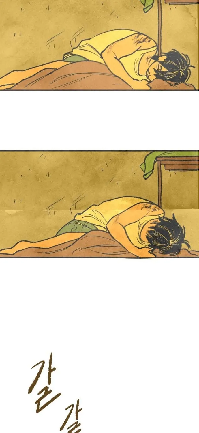 Heatstroke Chapter 1 page 14 - 