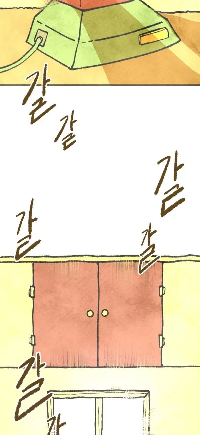 Heatstroke Chapter 1 page 19 - 