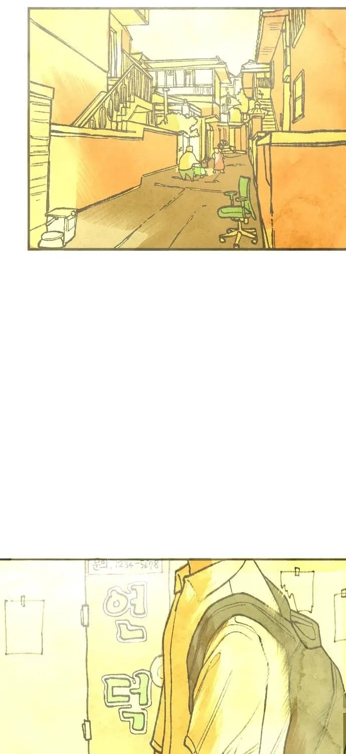 Heatstroke Chapter 1 page 5 - 