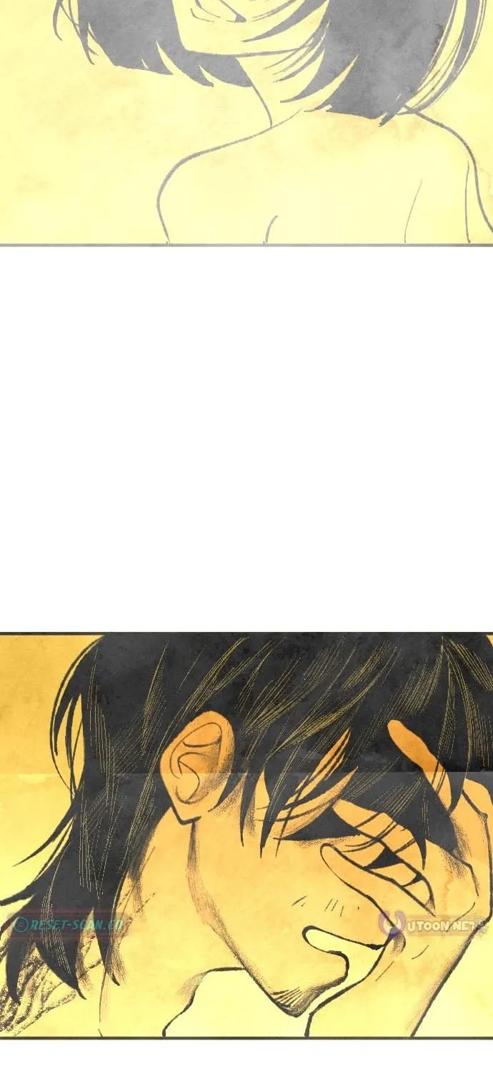 Heatstroke Chapter 1 page 43 - 