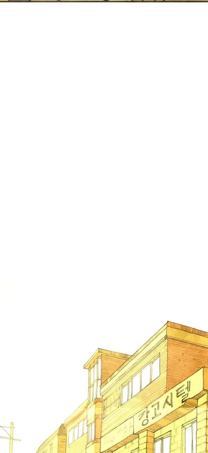 Heatstroke Chapter 1 page 50 - 