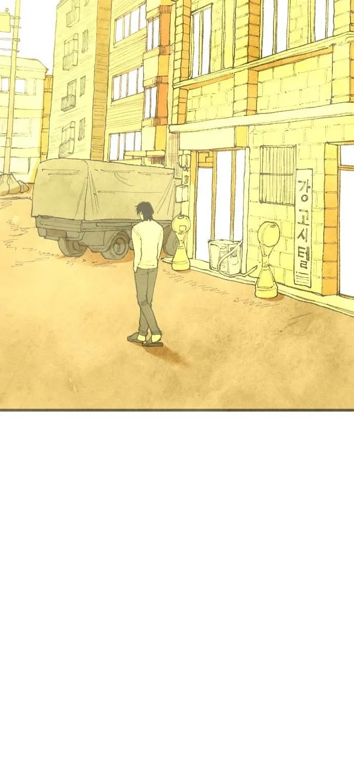 Heatstroke Chapter 1 page 51 - 