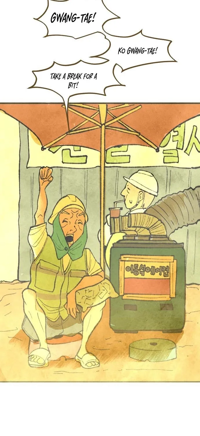Heatstroke Chapter 1 page 65 - 