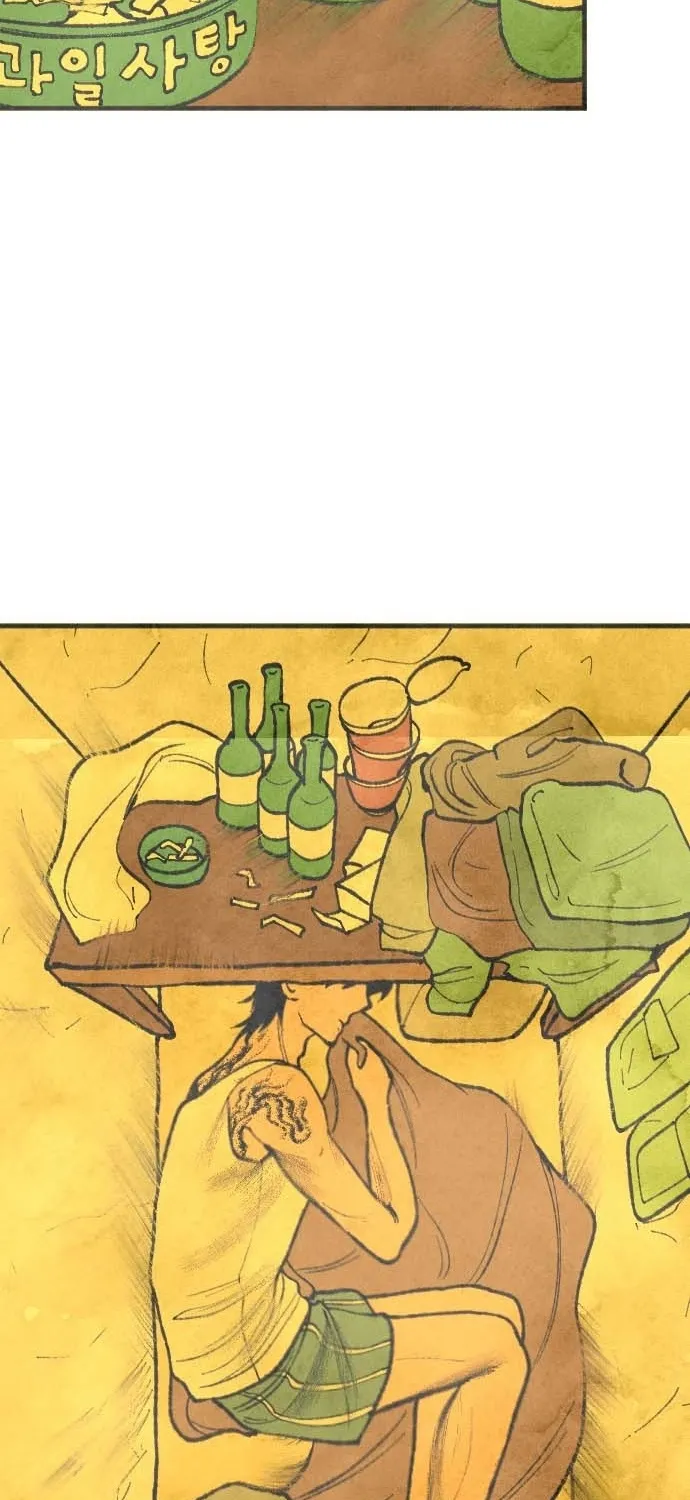 Heatstroke Chapter 1 page 10 - 
