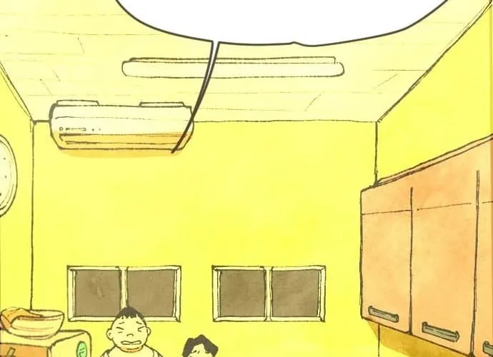 Heatstroke Chapter 2 page 84 - 