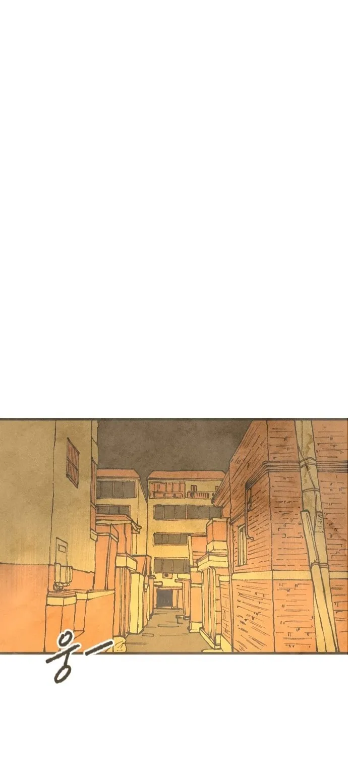 Heatstroke Chapter 3 page 2 - 