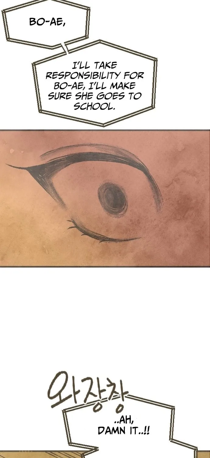 Heatstroke Chapter 3 page 11 - 