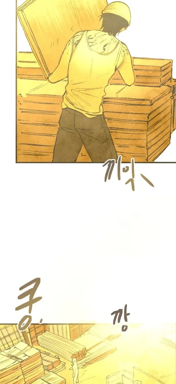 Heatstroke Chapter 3 page 25 - 