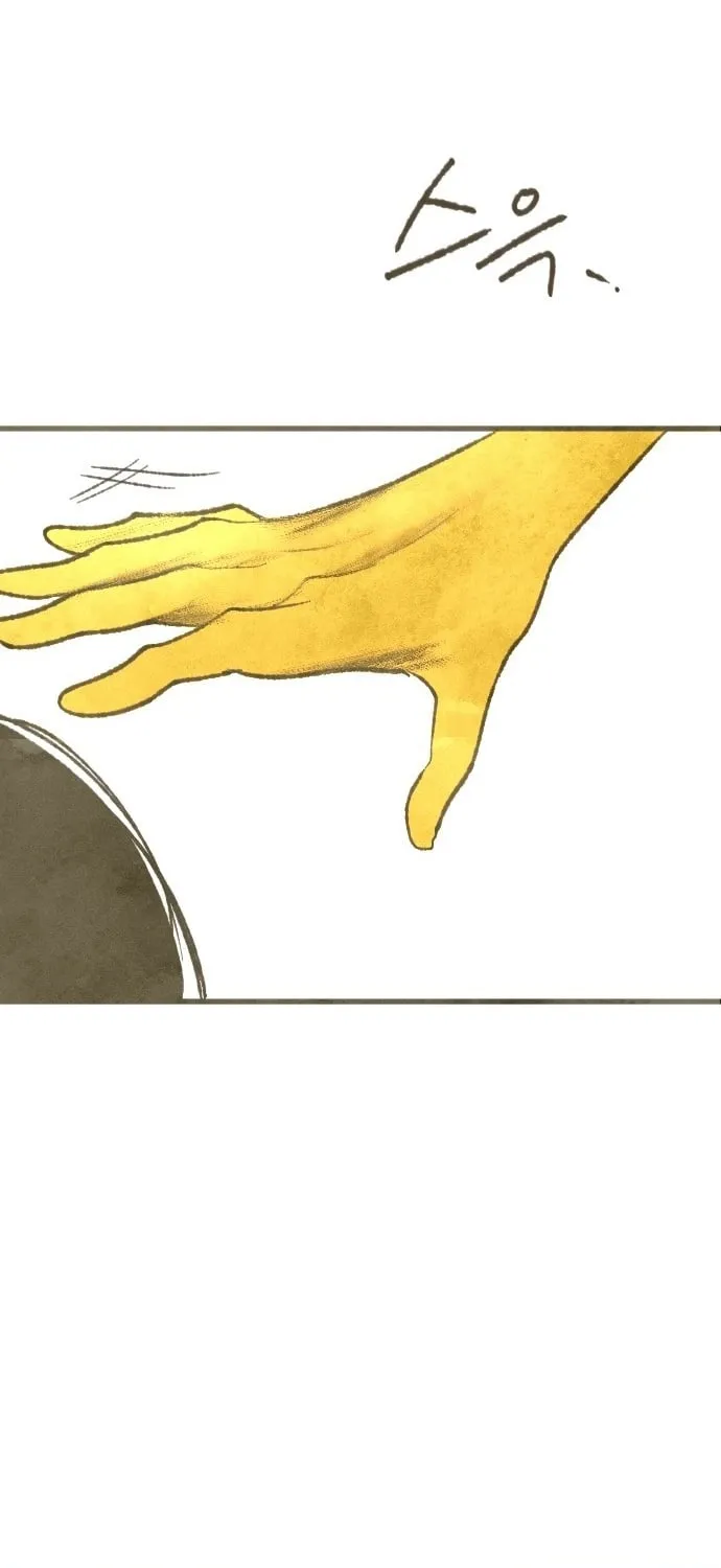 Heatstroke Chapter 3 page 83 - 